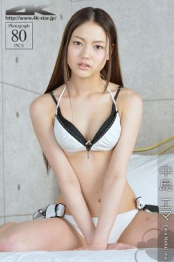 女儿的朋友5中汉字晋通话