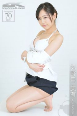 最佳女婿林羽江颜免费全文